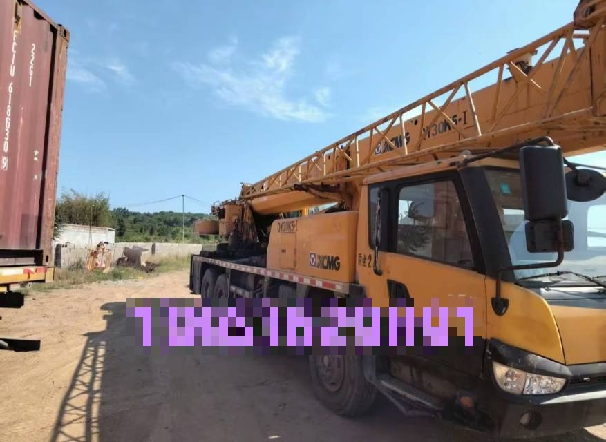 https://assets.gongji58.com/2026-06-29/2525557-k6nn9t8xxp1782725142.jpg?watermark/1/image/a29kbzovL2dqZ2ovd2F0ZXJtYXJrL2RjLnBuZw/gravity/South/dx/0/dy/200/wst/2/ws/1|imageView2/0/w/1024/interlace/1