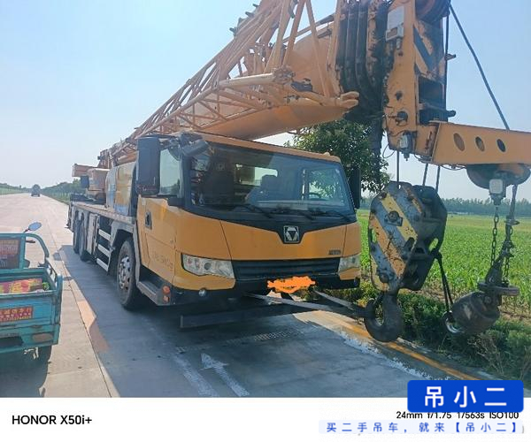 https://assets.gongji58.com/2026-06-29/c2wvlm1m0z1782723636.jpg?watermark/1/image/a29kbzovL2dqZ2ovd2F0ZXJtYXJrL2RjLnBuZw/gravity/South/dx/0/dy/200/wst/2/ws/1|imageView2/0/w/1024/interlace/1