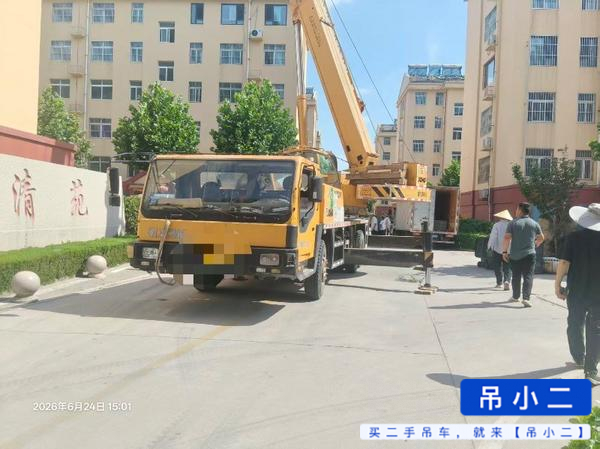 https://assets.gongji58.com/2026-06-29/wjzg4ayqhl1782714617.jpg?watermark/1/image/a29kbzovL2dqZ2ovd2F0ZXJtYXJrL2RjLnBuZw/gravity/South/dx/0/dy/200/wst/2/ws/1|imageView2/0/w/1024/interlace/1