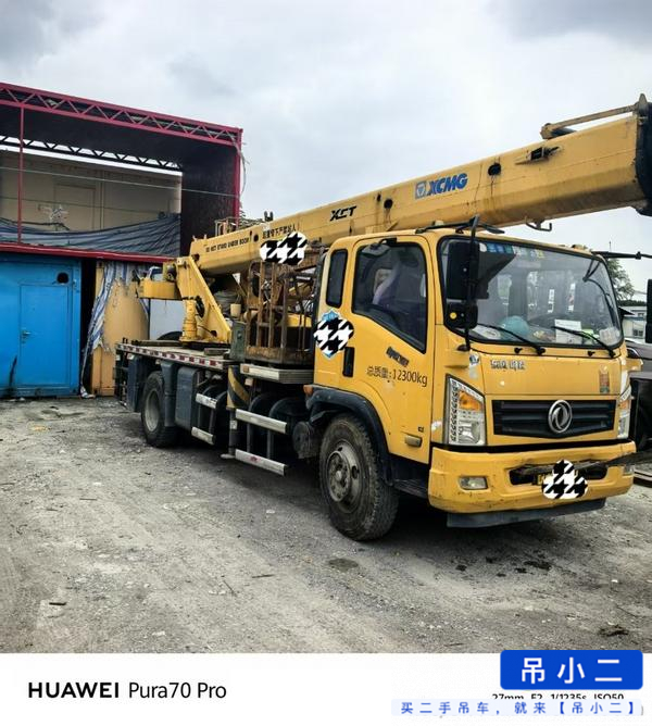 https://assets.gongji58.com/2026-06-30/1gtztoxkip1782802826.jpg?watermark/1/image/a29kbzovL2dqZ2ovd2F0ZXJtYXJrL2RjLnBuZw/gravity/South/dx/0/dy/200/wst/2/ws/1|imageView2/0/w/1024/interlace/1