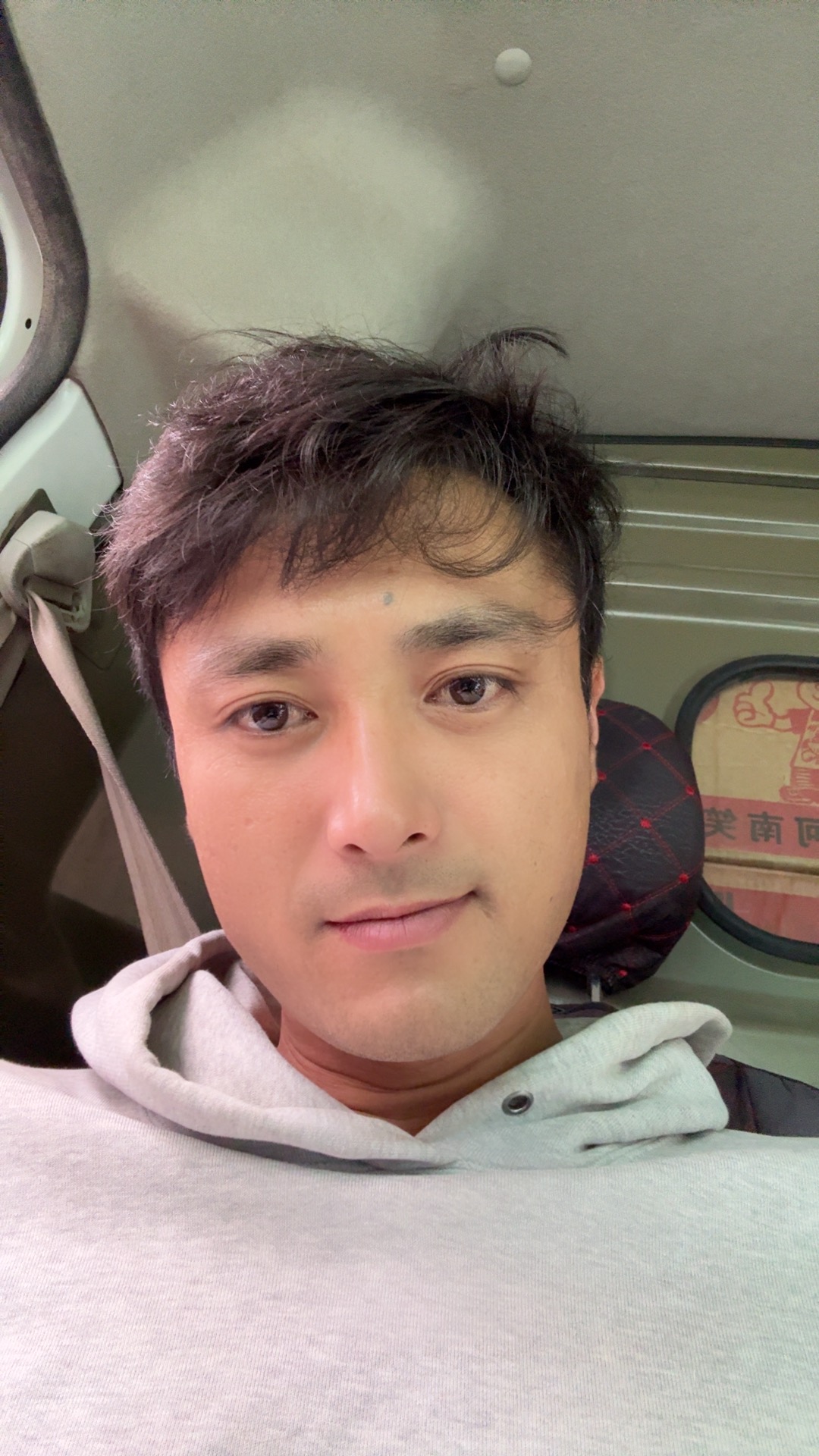 https://assets.gongji58.com/2026-06-30/2526460-4pelsc99111782785518.jpg