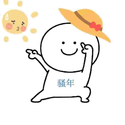 https://assets.gongji58.com/2026-06-30/2526667-0gts300pwz1782797683.jpg
