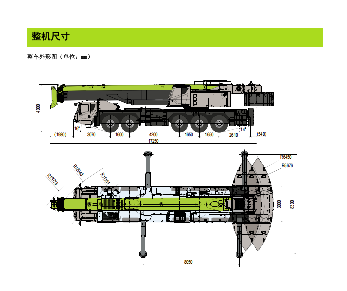 https://assets.gongji58.com/2026-06-30/65916-8q3x5kkpq31782789950.png