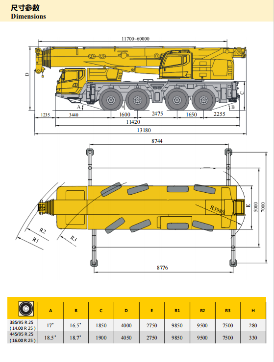 https://assets.gongji58.com/2026-06-30/65916-qcn49jztlj1782786954.png