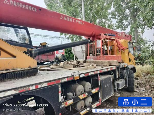 https://assets.gongji58.com/2026-06-30/pld9ta4kou1782819039.jpg?watermark/1/image/a29kbzovL2dqZ2ovd2F0ZXJtYXJrL2RjLnBuZw/gravity/South/dx/0/dy/200/wst/2/ws/1|imageView2/0/w/1024/interlace/1