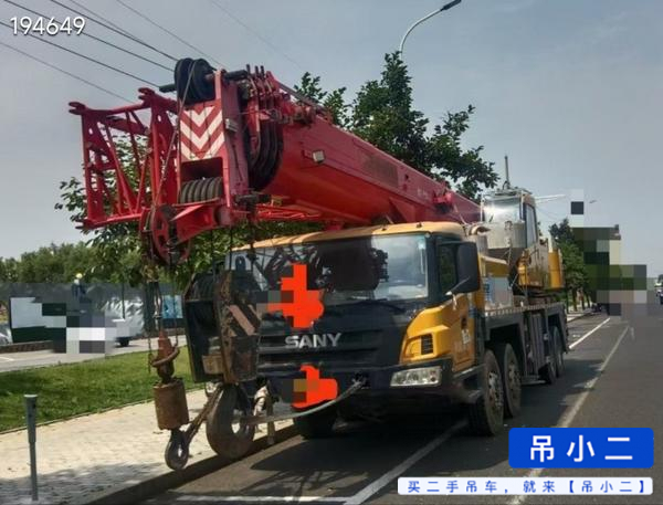 https://assets.gongji58.com/2026-06-30/uwsgv387m51782802824.jpg?watermark/1/image/a29kbzovL2dqZ2ovd2F0ZXJtYXJrL2RjLnBuZw/gravity/South/dx/0/dy/200/wst/2/ws/1|imageView2/0/w/1024/interlace/1