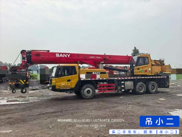 https://assets.gongji58.com/2026-06-30/vwjt5plik71782820841.jpg?watermark/1/image/a29kbzovL2dqZ2ovd2F0ZXJtYXJrL2RjLnBuZw/gravity/South/dx/0/dy/200/wst/2/ws/1|imageView2/0/w/1024/interlace/1