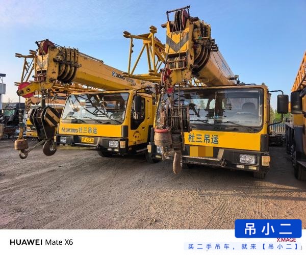 https://assets.gongji58.com/2026-07-01/eejs6sp47f1782898235.jpg?watermark/1/image/a29kbzovL2dqZ2ovd2F0ZXJtYXJrL2RjLnBuZw/gravity/South/dx/0/dy/200/wst/2/ws/1|imageView2/0/w/1024/interlace/1