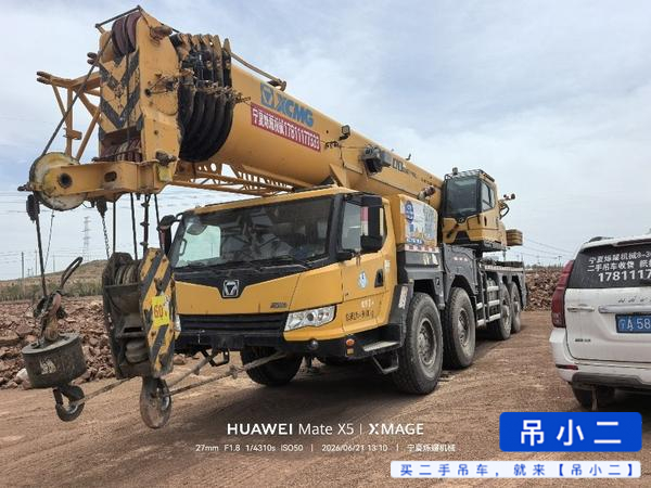 https://assets.gongji58.com/2026-07-01/rixl7sm0b31782900035.jpg?watermark/1/image/a29kbzovL2dqZ2ovd2F0ZXJtYXJrL2RjLnBuZw/gravity/South/dx/0/dy/200/wst/2/ws/1|imageView2/0/w/1024/interlace/1