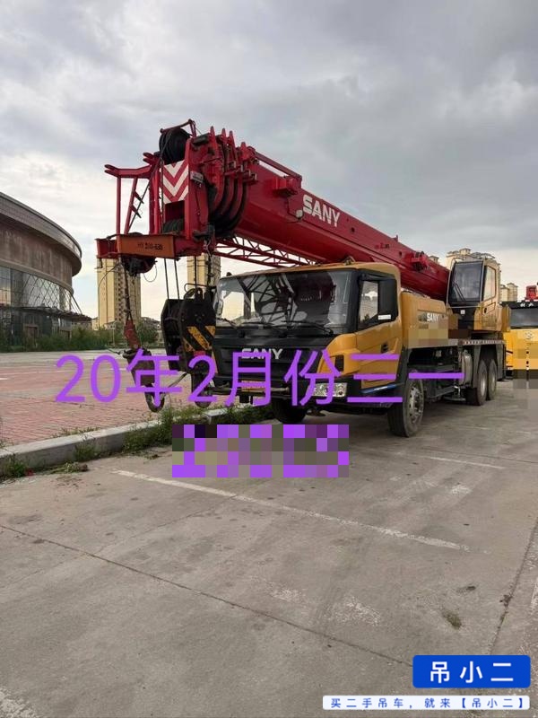 https://assets.gongji58.com/2026-07-01/vw3zgvcuz61782896437.jpg?watermark/1/image/a29kbzovL2dqZ2ovd2F0ZXJtYXJrL2RjLnBuZw/gravity/South/dx/0/dy/200/wst/2/ws/1|imageView2/0/w/1024/interlace/1