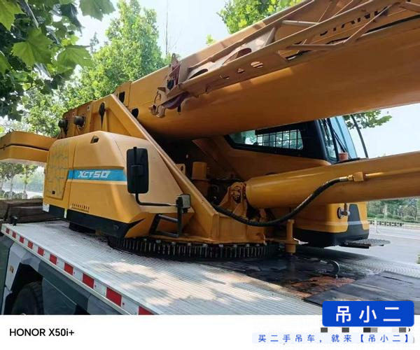 https://assets.gongji58.com/2026-07-02/4nptedfw2y1782984629.jpg?watermark/1/image/a29kbzovL2dqZ2ovd2F0ZXJtYXJrL2RjLnBuZw/gravity/South/dx/0/dy/200/wst/2/ws/1|imageView2/0/w/1024/interlace/1