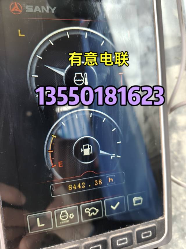https://assets.gongji58.com/2026-07-02/97896-dpocaxukim1782969282.jpg?watermark/1/image/a29kbzovL2dqZ2ovd2F0ZXJtYXJrL3dqLnBuZw/gravity/South/dx/0/dy/200/wst/2/ws/1|imageView2/0/w/1024/interlace/1