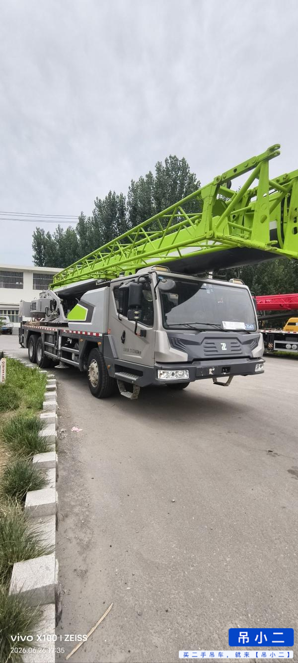 https://assets.gongji58.com/2026-07-02/jesc3m78b11782961222.jpg?watermark/1/image/a29kbzovL2dqZ2ovd2F0ZXJtYXJrL2RjLnBuZw/gravity/South/dx/0/dy/200/wst/2/ws/1|imageView2/0/w/1024/interlace/1