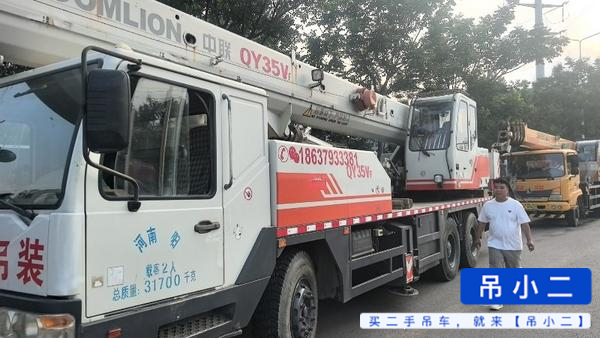 https://assets.gongji58.com/2026-07-02/k3ec5i87io1782982831.jpg?watermark/1/image/a29kbzovL2dqZ2ovd2F0ZXJtYXJrL2RjLnBuZw/gravity/South/dx/0/dy/200/wst/2/ws/1|imageView2/0/w/1024/interlace/1