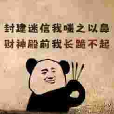 https://assets.gongji58.com/2026-07-03/2530272-5ntmtr730e1783068507.jpg