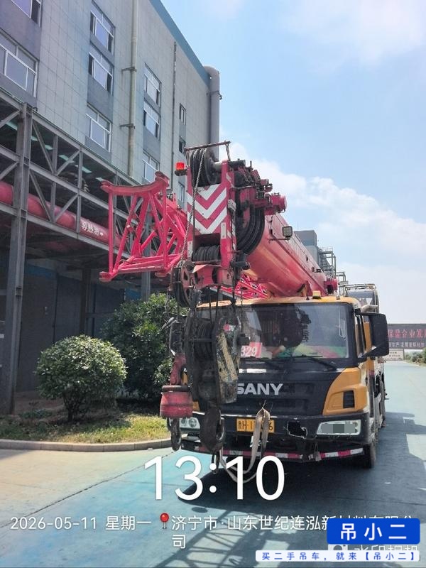 https://assets.gongji58.com/2026-07-04/b12dnjm1lu1783159233.jpg?watermark/1/image/a29kbzovL2dqZ2ovd2F0ZXJtYXJrL2RjLnBuZw/gravity/South/dx/0/dy/200/wst/2/ws/1|imageView2/0/w/1024/interlace/1