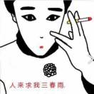 https://assets.gongji58.com/2026-07-05/2518910-3u5a6w24xe1783242157.jpg