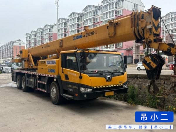 https://assets.gongji58.com/2026-07-05/mtbb31peb71783256437.jpg?watermark/1/image/a29kbzovL2dqZ2ovd2F0ZXJtYXJrL2RjLnBuZw/gravity/South/dx/0/dy/200/wst/2/ws/1|imageView2/0/w/1024/interlace/1