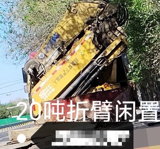 https://assets.gongji58.com/2026-07-06/2391545-ek2d46ry0h1783306472.jpg?watermark/1/image/a29kbzovL2dqZ2ovd2F0ZXJtYXJrL2RjLnBuZw/gravity/South/dx/0/dy/200/wst/2/ws/1|imageView2/0/w/1024/interlace/1