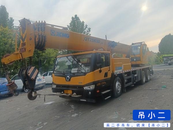 https://assets.gongji58.com/2026-07-06/2x4e8fsczl1783321215.jpg?watermark/1/image/a29kbzovL2dqZ2ovd2F0ZXJtYXJrL2RjLnBuZw/gravity/South/dx/0/dy/200/wst/2/ws/1|imageView2/0/w/1024/interlace/1