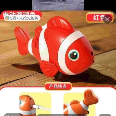 https://assets.gongji58.com/2026-07-07/2191716-r7qc1s9s8m1783418853.jpg