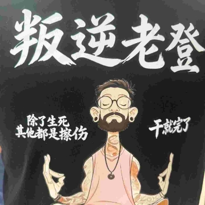 https://assets.gongji58.com/2026-07-07/2518250-10yt54bwn41783373639.jpg