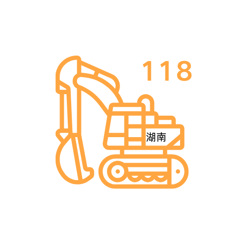 https://assets.gongji58.com/2026-07-07/2533309-7bpxytgglk1783434011.png