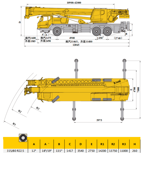 https://assets.gongji58.com/2026-07-07/65916-xqd2ftlbdg1783387840.png