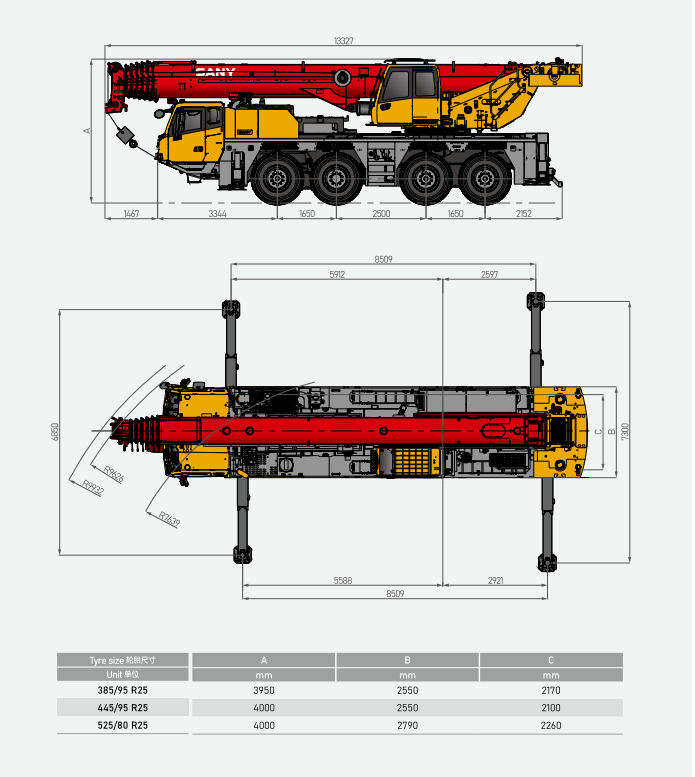 https://assets.gongji58.com/2026-07-07/65916-yrpvo2jmfg1783394528.png