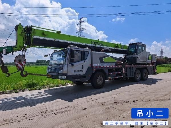 https://assets.gongji58.com/2026-07-07/854xlqkgz81783423845.jpg?watermark/1/image/a29kbzovL2dqZ2ovd2F0ZXJtYXJrL2RjLnBuZw/gravity/South/dx/0/dy/200/wst/2/ws/1|imageView2/0/w/1024/interlace/1