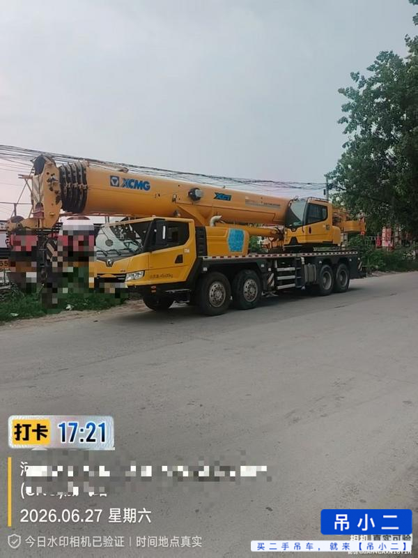 https://assets.gongji58.com/2026-07-07/ex099zx7dh1783391412.jpg?watermark/1/image/a29kbzovL2dqZ2ovd2F0ZXJtYXJrL2RjLnBuZw/gravity/South/dx/0/dy/200/wst/2/ws/1|imageView2/0/w/1024/interlace/1