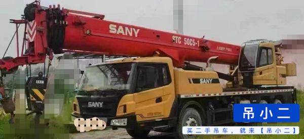 https://assets.gongji58.com/2026-07-07/eyhx6p9pbt1783431049.jpg?watermark/1/image/a29kbzovL2dqZ2ovd2F0ZXJtYXJrL2RjLnBuZw/gravity/South/dx/0/dy/200/wst/2/ws/1|imageView2/0/w/1024/interlace/1