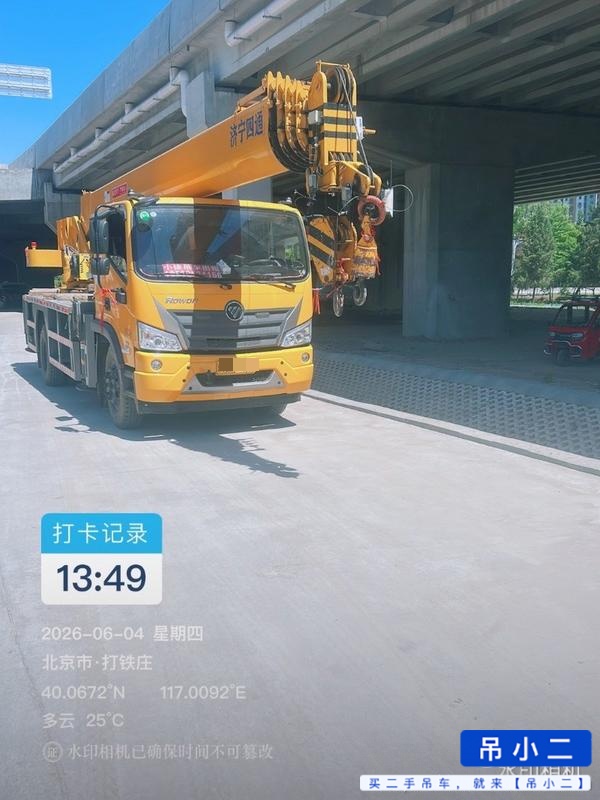 https://assets.gongji58.com/2026-07-07/ygo18egbhr1783416652.jpg?watermark/1/image/a29kbzovL2dqZ2ovd2F0ZXJtYXJrL2RjLnBuZw/gravity/South/dx/0/dy/200/wst/2/ws/1|imageView2/0/w/1024/interlace/1