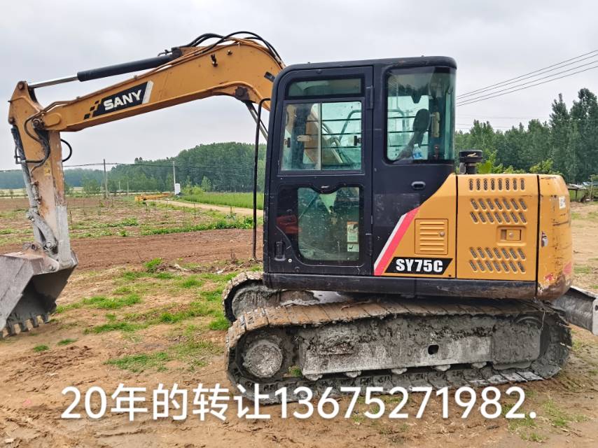 https://assets.gongji58.com/2026-07-08/2520795-4w01j93az91783482800.jpg?watermark/1/image/a29kbzovL2dqZ2ovd2F0ZXJtYXJrL3dqLnBuZw/gravity/South/dx/0/dy/200/wst/2/ws/1|imageView2/0/w/1024/interlace/1