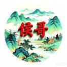https://assets.gongji58.com/2026-07-08/2536086-onk7u6kf1q1783477055.jpeg