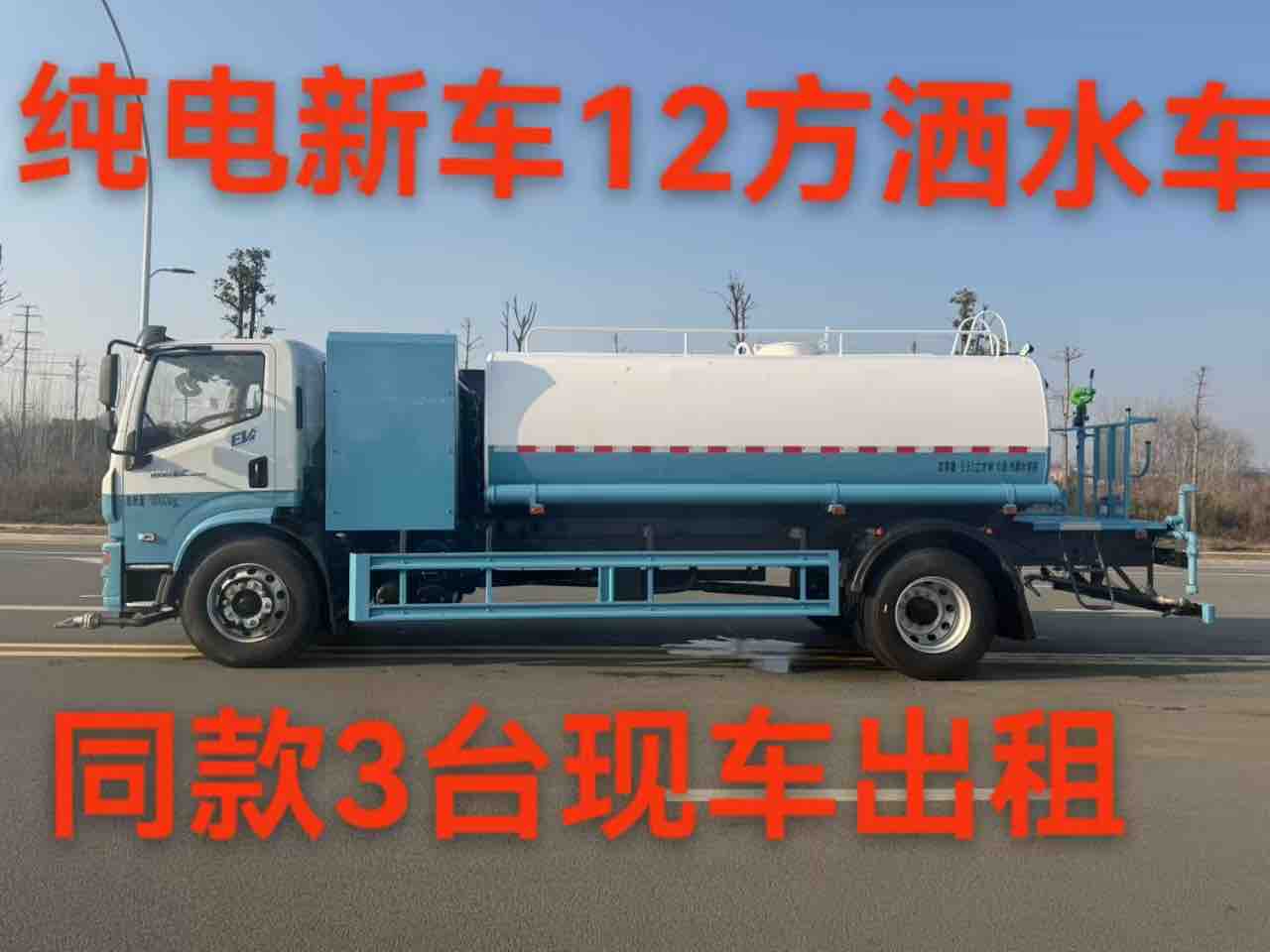 https://assets.gongji58.com/2026-07-08/2536283-6gzzt0wqa61783486133.jpg?watermark/1/image/a29kbzovL2dqZ2ovd2F0ZXJtYXJrL3dqLnBuZw/gravity/South/dx/0/dy/200/wst/2/ws/1|imageView2/0/w/1024/interlace/1