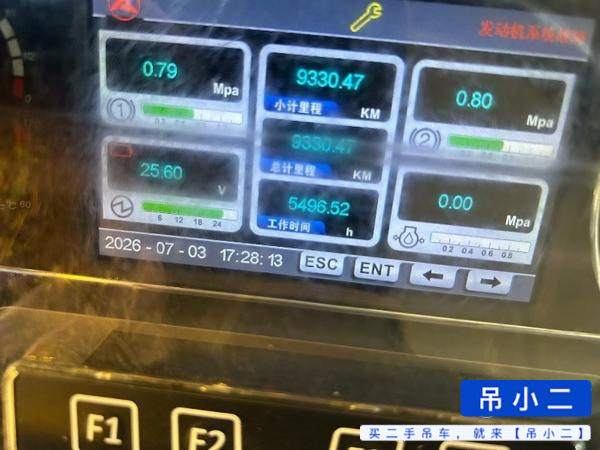https://assets.gongji58.com/2026-07-08/3wacaaq4j31783524650.jpg?watermark/1/image/a29kbzovL2dqZ2ovd2F0ZXJtYXJrL2RjLnBuZw/gravity/South/dx/0/dy/200/wst/2/ws/1|imageView2/0/w/1024/interlace/1