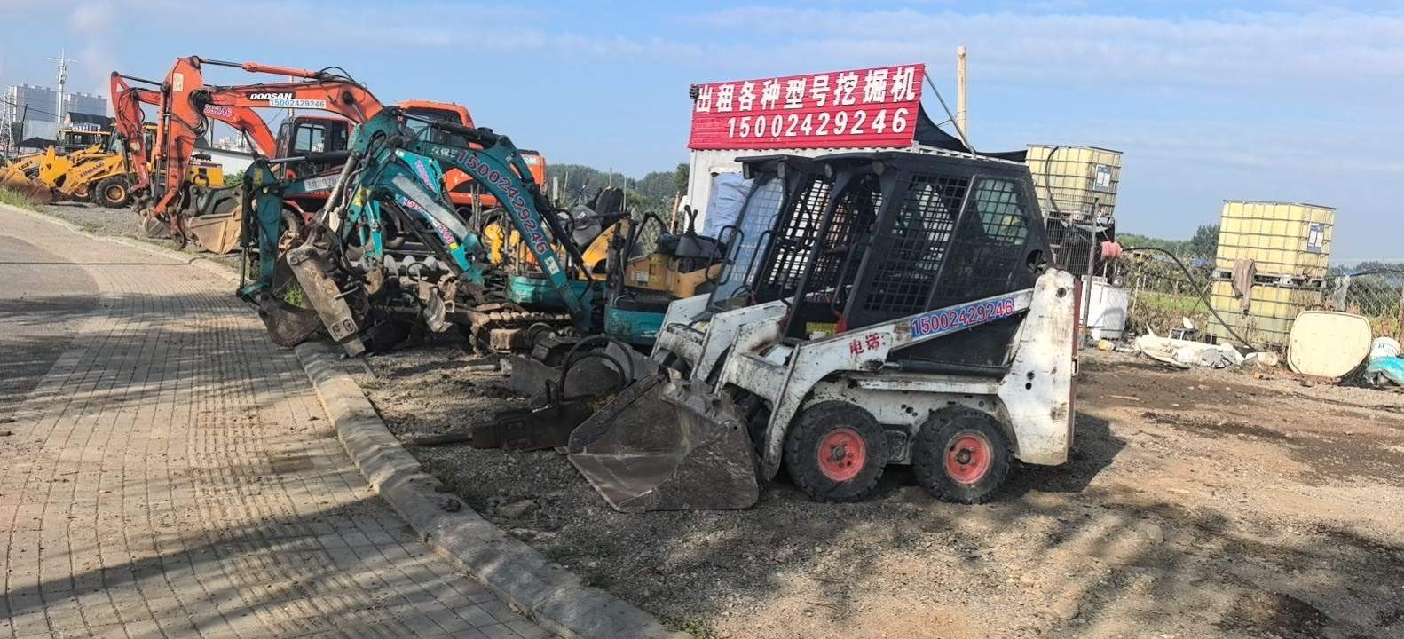 51机械