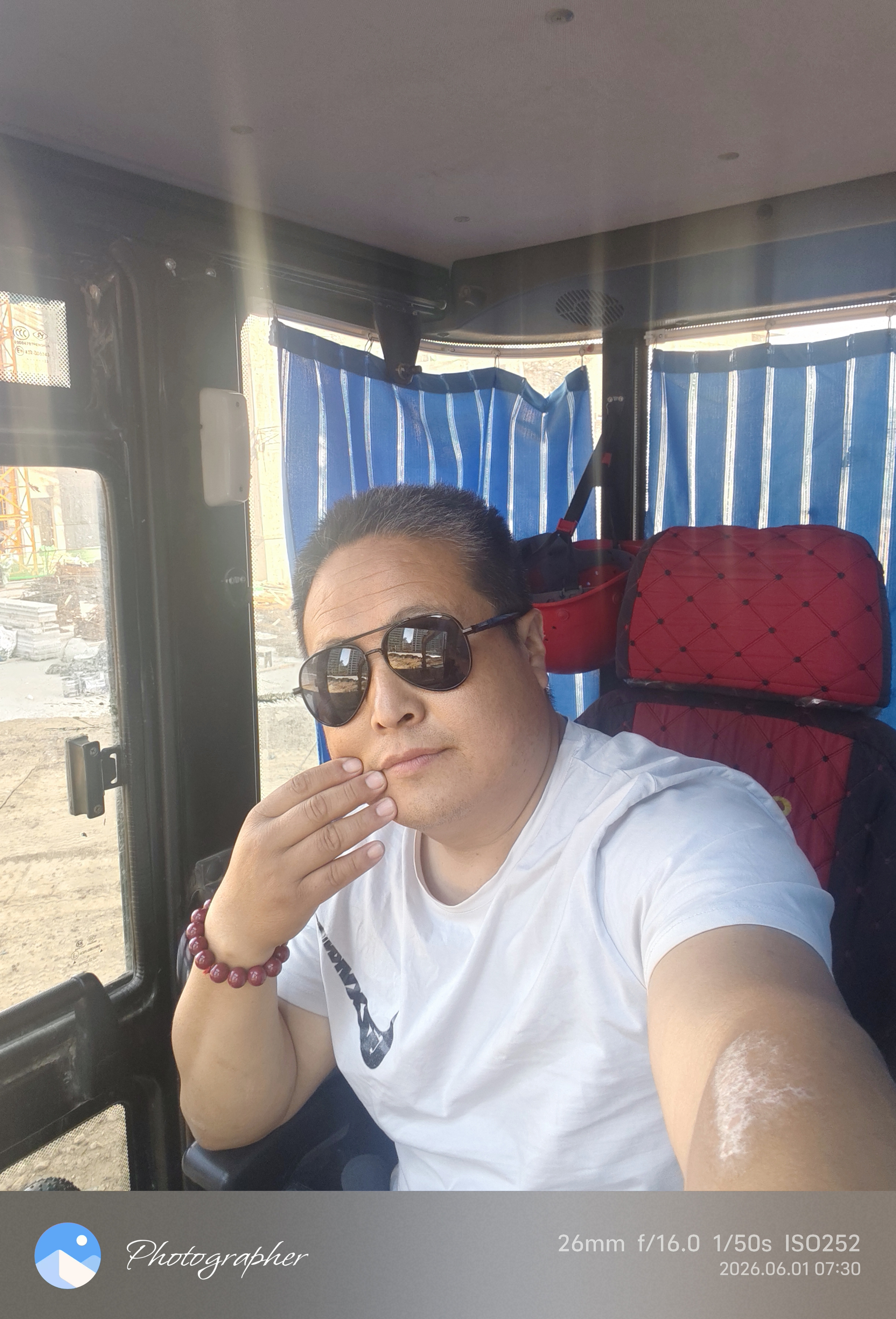 https://assets.gongji58.com/2026-07-09/2531274-m0oflk789h1783575478.jpg