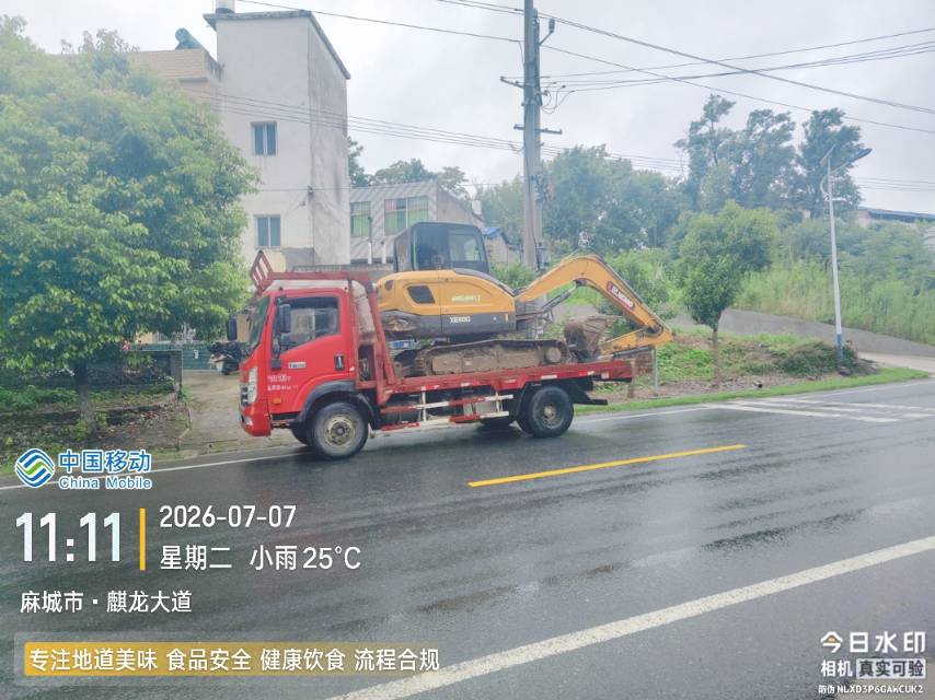 51机械板