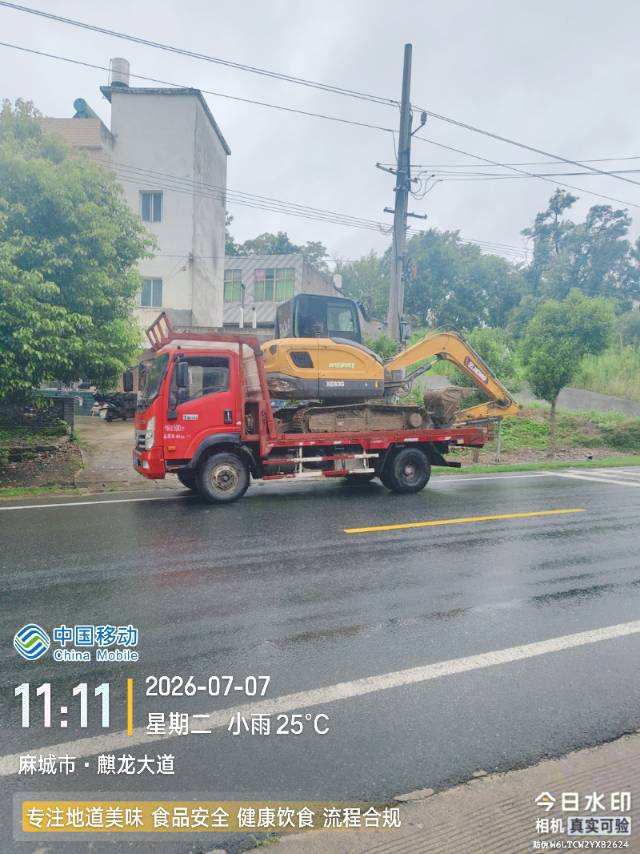 51机械板