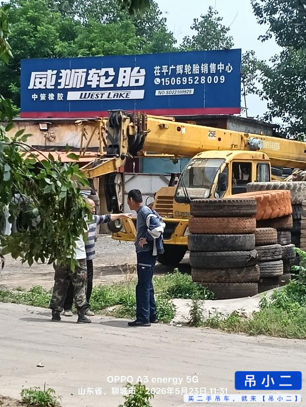 https://assets.gongji58.com/2026-07-09/2vhyvs6spx1783580426.jpg?watermark/1/image/a29kbzovL2dqZ2ovd2F0ZXJtYXJrL2RjLnBuZw/gravity/South/dx/0/dy/200/wst/2/ws/1|imageView2/0/w/1024/interlace/1