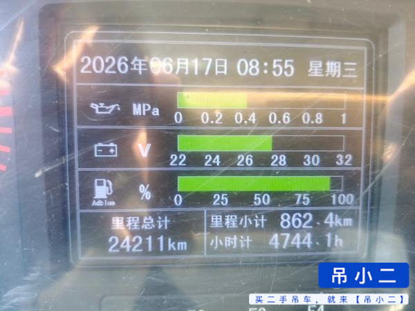 51机械
