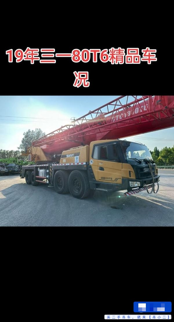 https://assets.gongji58.com/2026-07-09/qx5gv5cpeu1783585838.jpg?watermark/1/image/a29kbzovL2dqZ2ovd2F0ZXJtYXJrL2RjLnBuZw/gravity/South/dx/0/dy/200/wst/2/ws/1|imageView2/0/w/1024/interlace/1