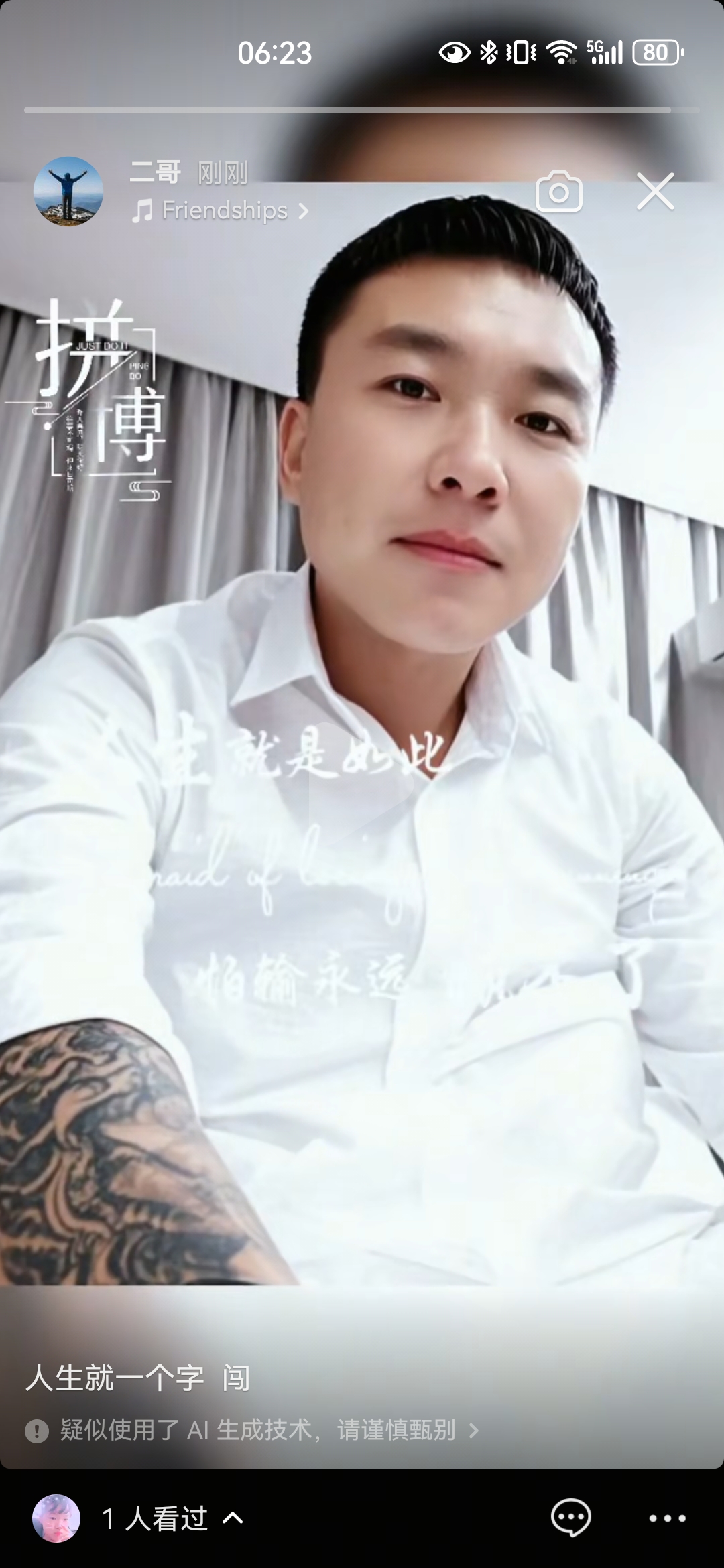 https://assets.gongji58.com/2026-07-10/2393077-va1n369k1e1783660590.jpg