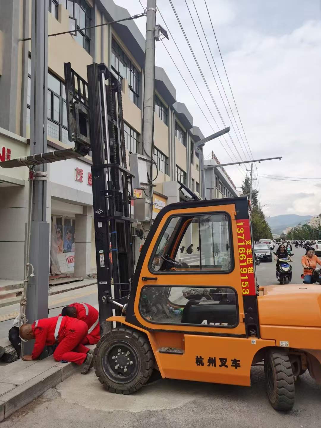 51机械