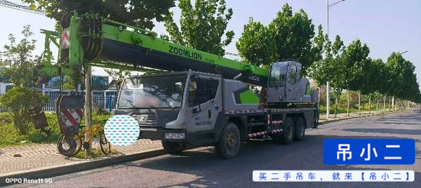 https://assets.gongji58.com/2026-07-10/dfc4hn9e801783679442.jpg?watermark/1/image/a29kbzovL2dqZ2ovd2F0ZXJtYXJrL2RjLnBuZw/gravity/South/dx/0/dy/200/wst/2/ws/1|imageView2/0/w/1024/interlace/1
