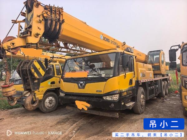 https://assets.gongji58.com/2026-07-10/f3geu4g2cv1783661417.jpg?watermark/1/image/a29kbzovL2dqZ2ovd2F0ZXJtYXJrL2RjLnBuZw/gravity/South/dx/0/dy/200/wst/2/ws/1|imageView2/0/w/1024/interlace/1