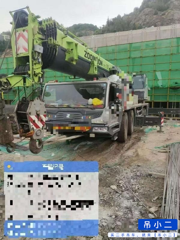 https://assets.gongji58.com/2026-07-10/tdvprb5n3b1783645207.jpg?watermark/1/image/a29kbzovL2dqZ2ovd2F0ZXJtYXJrL2RjLnBuZw/gravity/South/dx/0/dy/200/wst/2/ws/1|imageView2/0/w/1024/interlace/1