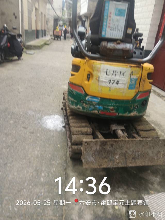 51机械